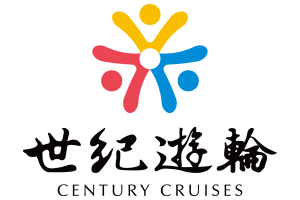 世纪游轮-Century-Cruises-Logo