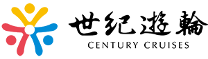 世纪游轮logo