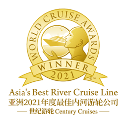 2021 Asia Best River Cruise Line