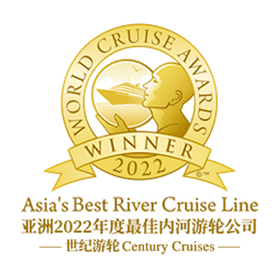 2022 Asia Best River Cruise Line