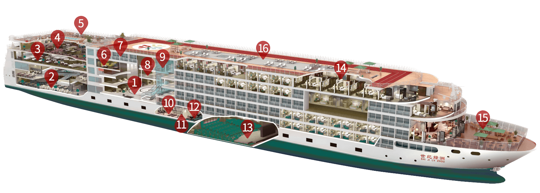 Century Oasis Cutaway with notes