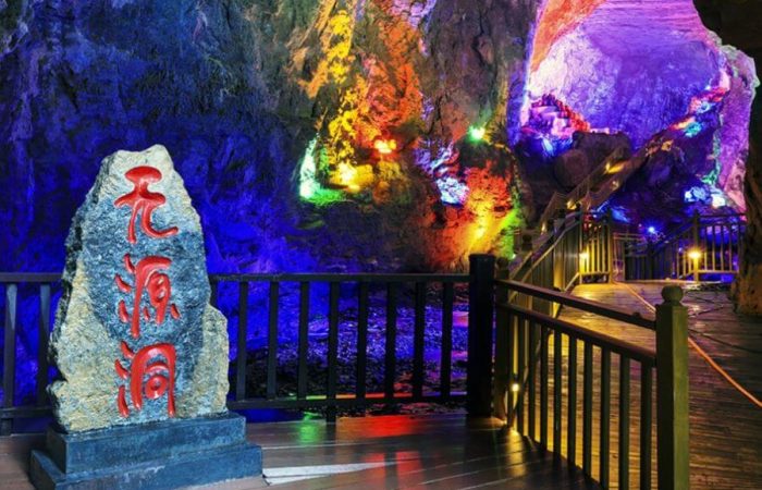 Wuyuan Cave Badong